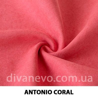 тканина ANTONIO / Антоніо (Тексторія)