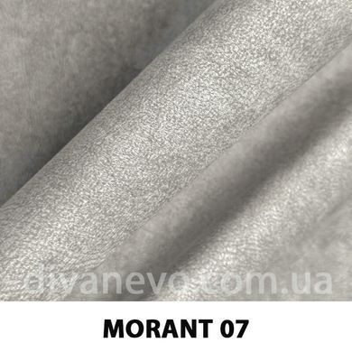 ткань MORANT / Морант (АРГ (Аппарель))