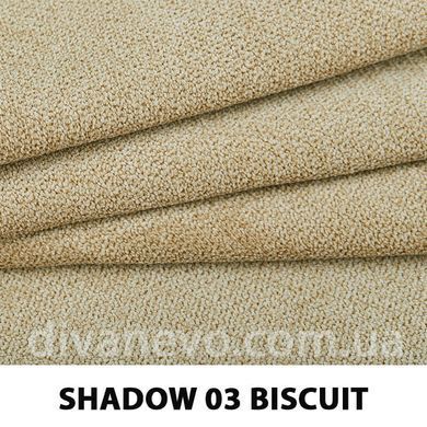 тканина Shadow / Шадоу (Дивотекс)