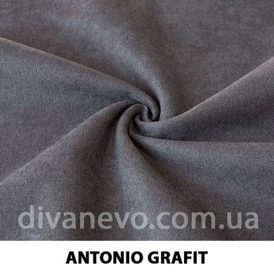 тканина ANTONIO / Антоніо (Тексторія)