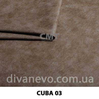 ткань Cuba / Куба (СМТ)