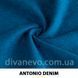 тканина ANTONIO / Антоніо (Тексторія)