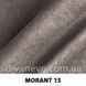 ткань MORANT / Морант (АРГ (Аппарель))