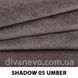 тканина Shadow / Шадоу (Дивотекс)