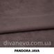 ткань PANDORA / Пандора (Текстория), Замша, Однотон, Китай, Антикоготь, Водостойкая, Легкая чистка