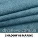 тканина Shadow / Шадоу (Дивотекс)