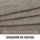тканина Shadow / Шадоу (Дивотекс)