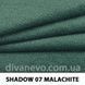 тканина Shadow / Шадоу (Дивотекс)