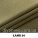 ткань Lamb / Лэм (ЭксимТекстиль)