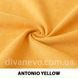 тканина ANTONIO / Антоніо (Тексторія)