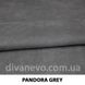 ткань PANDORA / Пандора (Текстория), Замша, Однотон, Китай, Антикоготь, Водостойкая, Легкая чистка