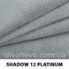 тканина Shadow / Шадоу (Дивотекс)