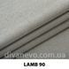 ткань Lamb / Лэм (ЭксимТекстиль)
