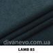 ткань Lamb / Лэм (ЭксимТекстиль)