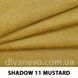 тканина Shadow / Шадоу (Дивотекс)