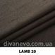 ткань Lamb / Лэм (ЭксимТекстиль)