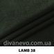 ткань Lamb / Лэм (ЭксимТекстиль)