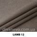 ткань Lamb / Лэм (ЭксимТекстиль)