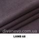 ткань Lamb / Лэм (ЭксимТекстиль)