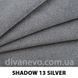 тканина Shadow / Шадоу (Дивотекс)