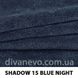 ткань Shadow / Шадоу (Дивотекс), Микровелюр, Однотон, Китай, Антикоготь