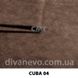 ткань Cuba / Куба (СМТ)