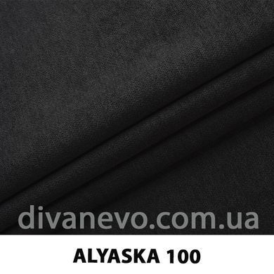 тканина Аляска (ЕксімТекстиль)