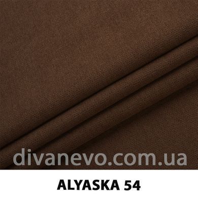 тканина Аляска (ЕксімТекстиль)