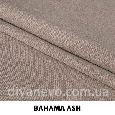 ткань BAHAMA / Багама (Текстория), Рогожка, Однотон, Китай