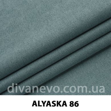 тканина Аляска (ЕксімТекстиль)
