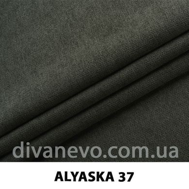 тканина Аляска (ЕксімТекстиль)