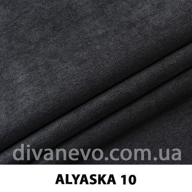 тканина Аляска (ЕксімТекстиль)