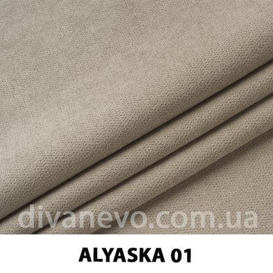 тканина Аляска (ЕксімТекстиль)