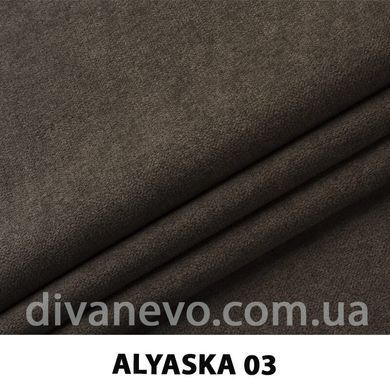 тканина Аляска (ЕксімТекстиль)
