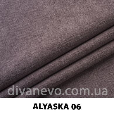 тканина Аляска (ЕксімТекстиль)