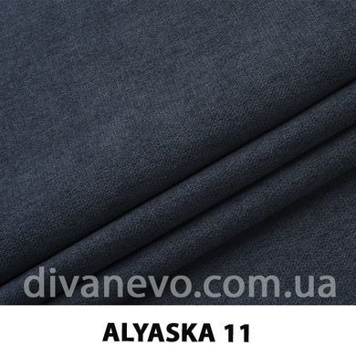 тканина Аляска (ЕксімТекстиль)
