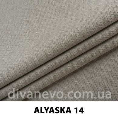 тканина Аляска (ЕксімТекстиль)