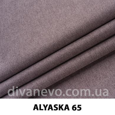 тканина Аляска (ЕксімТекстиль)