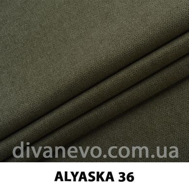 тканина Аляска (ЕксімТекстиль)