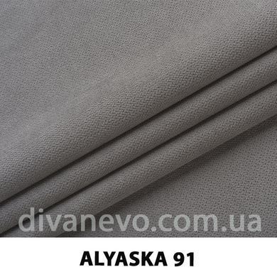 тканина Аляска (ЕксімТекстиль)