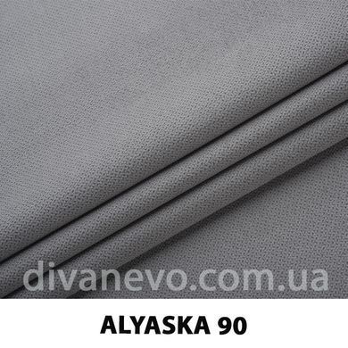 тканина Аляска (ЕксімТекстиль)