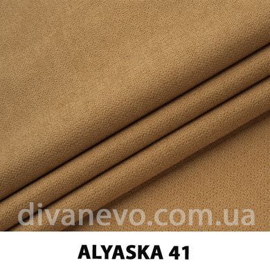тканина Аляска (ЕксімТекстиль)