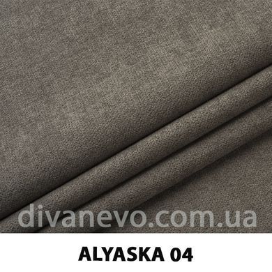 тканина Аляска (ЕксімТекстиль)