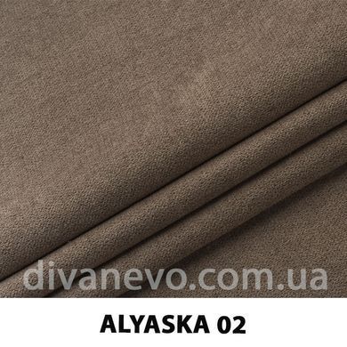 тканина Аляска (ЕксімТекстиль)