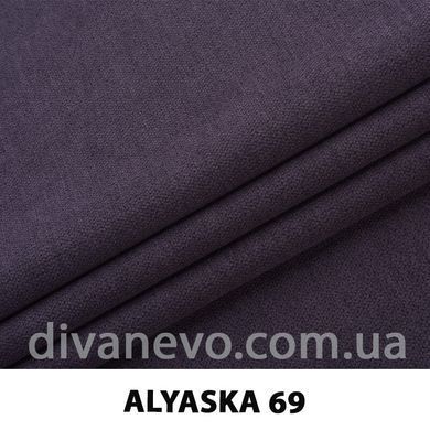 тканина Аляска (ЕксімТекстиль)