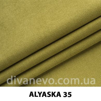 тканина Аляска (ЕксімТекстиль)