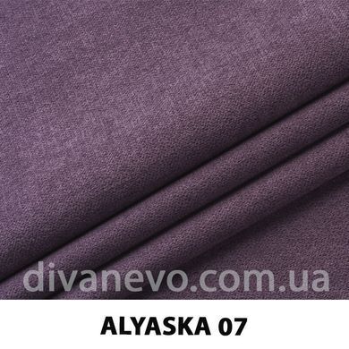 тканина Аляска (ЕксімТекстиль)