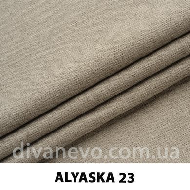 тканина Аляска (ЕксімТекстиль)