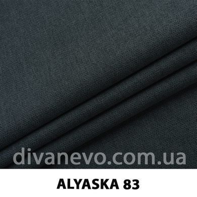 тканина Аляска (ЕксімТекстиль)