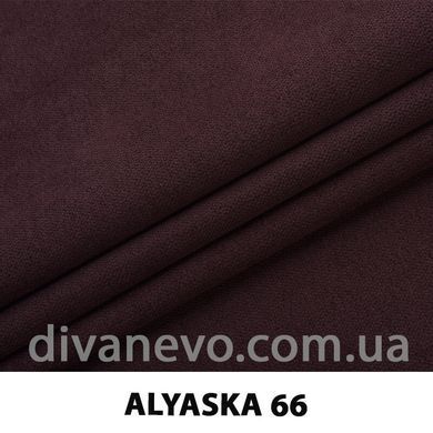 тканина Аляска (ЕксімТекстиль)